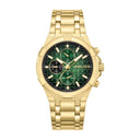 Function watch Guardian