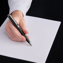 Stylo Beam